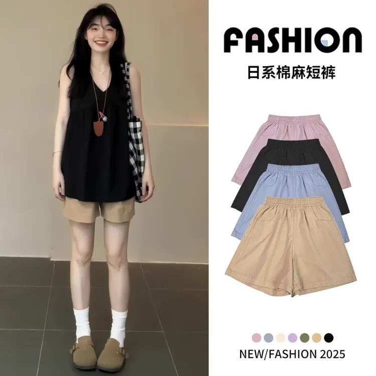 棉麻工装短裤女夏季2025新款高腰阔腿a字速干三分显瘦休闲裤外穿