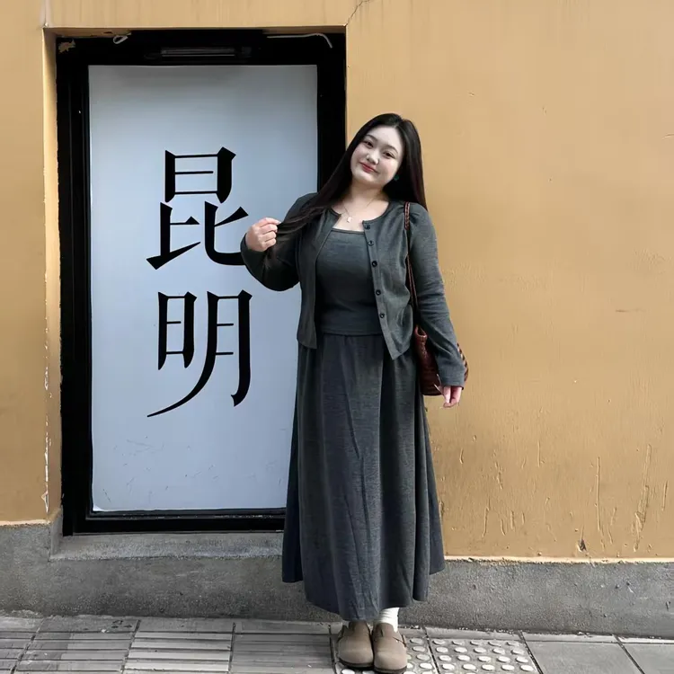 新款胖MM大码针织开衫吊带半身裙三件套女春秋梨型身材显瘦小套装
