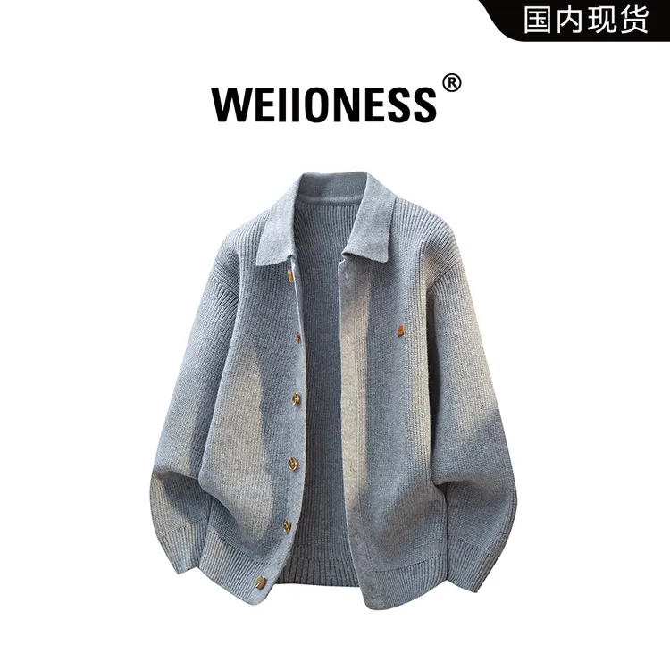 WEIIONESS美式复古翻领长袖针织毛衣男秋季开衫长袖轻奢休闲外套