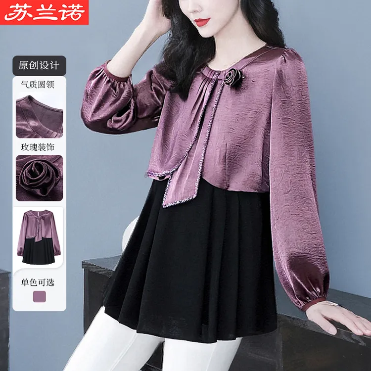 苏兰诺大码女装高级时髦洋气显白显瘦重工温柔气质上衣ZB7727