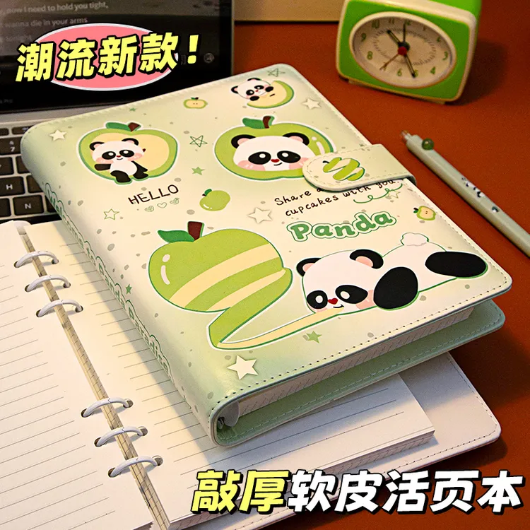可爱Panda！笔记本本子磁扣本皮面本初中高中专用2025高颜值A5记事