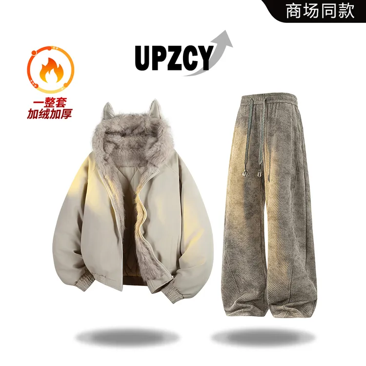 UPZCY美式猫耳棉衣套装男款冬季连帽宽松休闲潮流外套扎染休闲裤