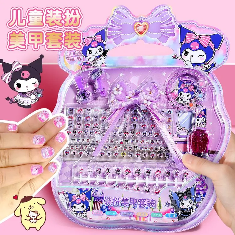 可爱库洛米儿童指甲贴套装三丽鸥美乐蒂自粘美甲贴片女孩宝宝可爱