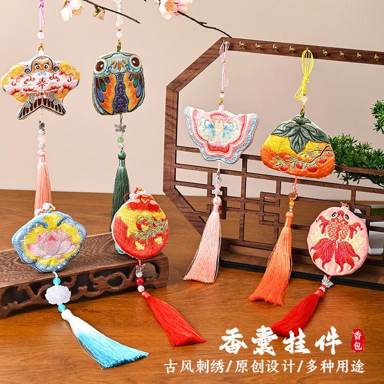 国庆节中国风香囊刺绣挂件荷花禁步腰间香包汉服荷包配饰手工非遗