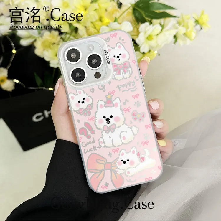 蝴蝶结帽子小狗彩银壳适用于iPhone苹果17手机壳华为oppo小米荣耀