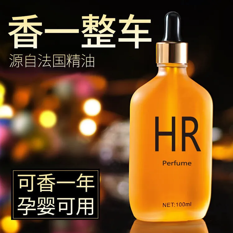 车内座式液体型高级感车载香薰补充液大瓶100ml油性香水含栀子花