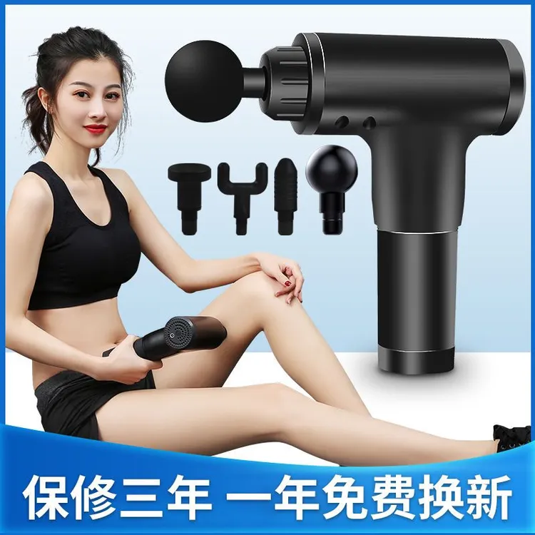 筋膜枪肌肉按摩器仪静音电动放松肌膜筋膜按摩枪强震颈膜腿部颈椎