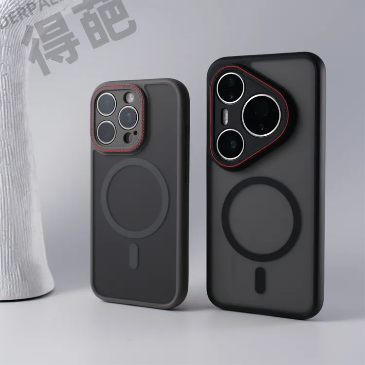 得葩精孔全包半透苹果16promax磁吸手机壳华为pura80软边框小米15