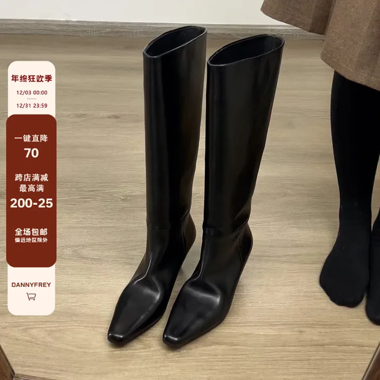 Dannyfrey秋冬新款头层水洗牛皮女显瘦复古时尚百搭长筒时装靴6CM