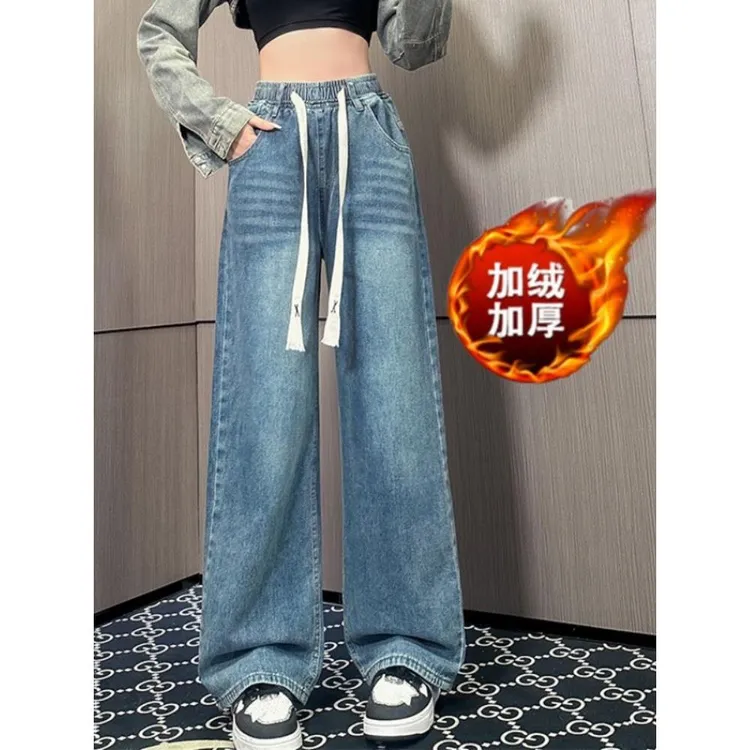 加绒加厚秋冬大码松紧腰牛仔直筒裤女胖MM韩版学生宽松显瘦阔腿裤