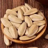 xyg-新货打手多味脱皮白瓜子童年味道美味休闲零食