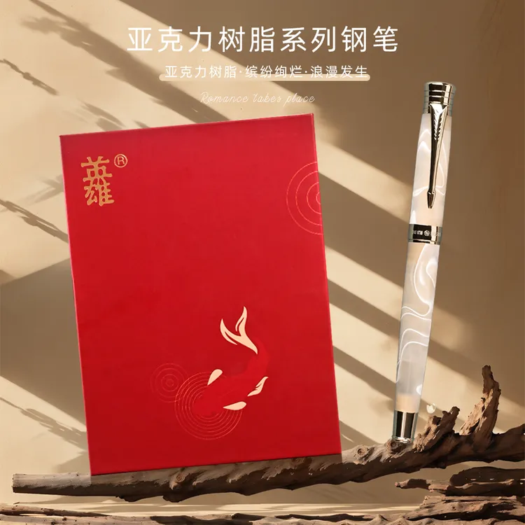 HERO/英雄墨水钢笔礼盒E215套装高档商务办公练字定制礼物