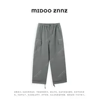 MIDOO ZNNZ 立体裁剪复古多口袋休闲宽松工装裤5025M