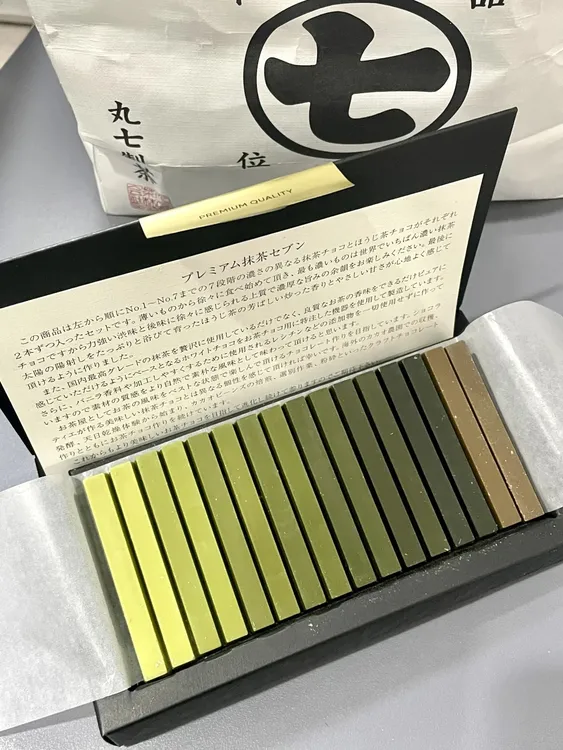 冷链发货渐变抹茶巧克力八种浓度伴手礼盒巧克力棒七夕送女友礼物