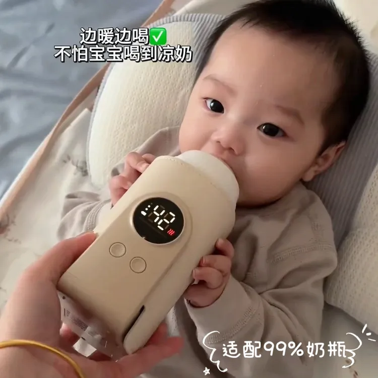 婴儿外出行便捷暖奶套恒温奶瓶套奶瓶套保温套无线恒温奶瓶保温套