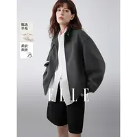 【ELLE】女装绵羊毛灰色人字纹短外套2025秋季新款廓形夹克EF52518