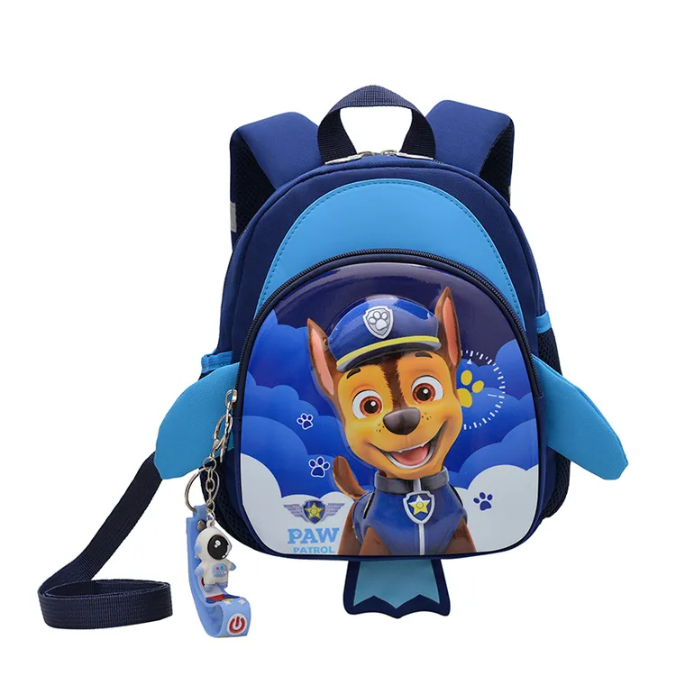 汪汪队幼儿园书包超轻卡通双肩包户外出游防走失儿童背包小学生包