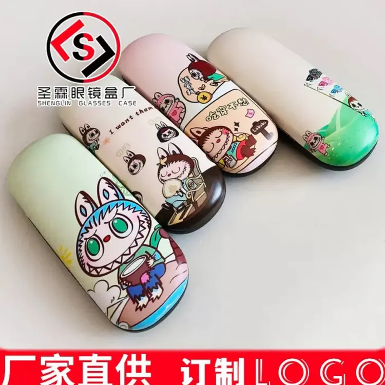 400粉花布布大梭子眼镜盒抗压卡通铁盒女近视男学生镜盒印LOGO