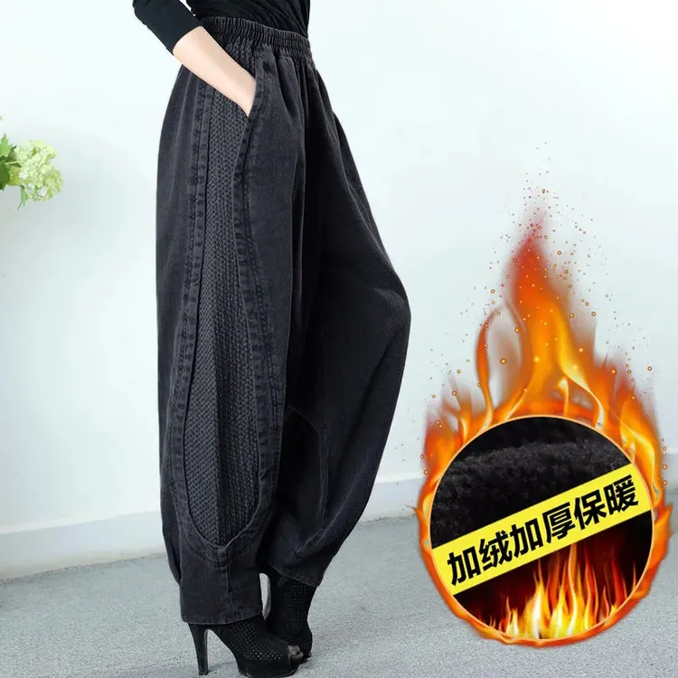 2025年秋冬加绒新款高腰简约阔腿女舒适宽松显瘦复古大码牛仔裤