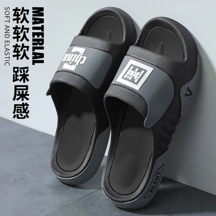 男士拖鞋男生2025新款夏季休闲外穿户外防滑运动篮球潮流凉拖鞋男