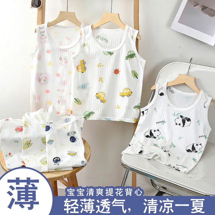 【新店福利】儿童纯棉无袖背心婴儿宝宝吊带儿童内衣男女童打底衫夏