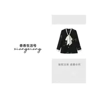 《香香严选》韩版时尚复古气质轻奢宽松百搭拼接西装外套TU20496