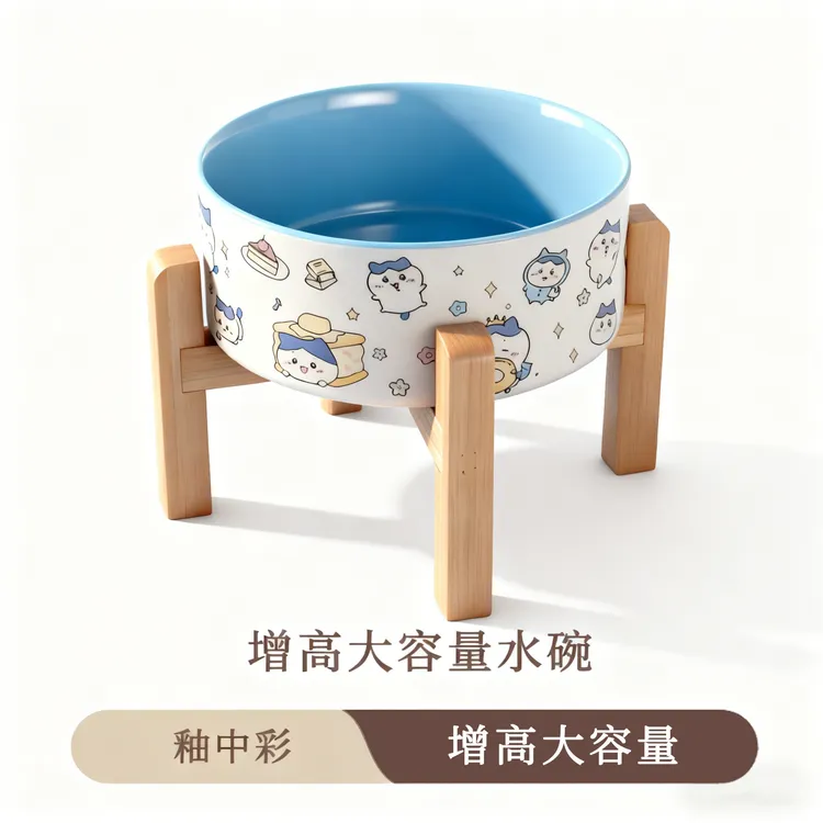 宠物陶瓷碗卡通大水碗狗狗饭碗猫咪水碗防打翻大容量不黑下巴护颈