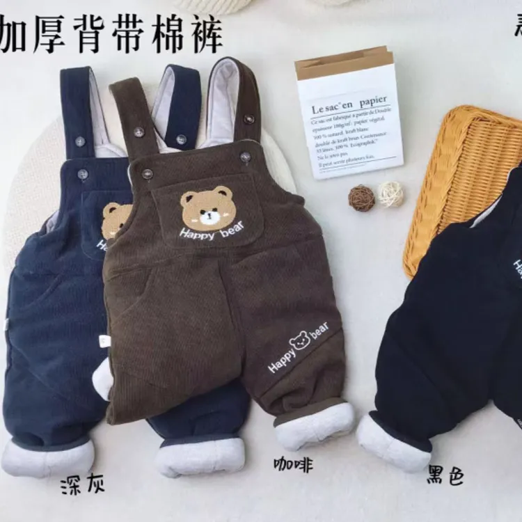 400克宝宝背带裤冬季加厚外穿夹棉可开档背带棉裤男女童适用9360