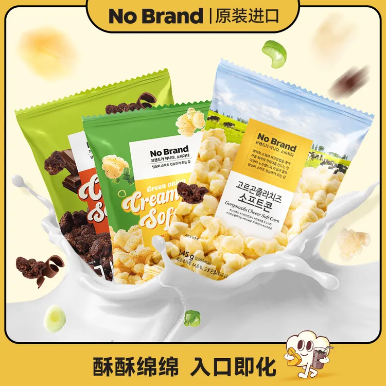 NoBrand/诺倍得 韩国原装进口玉米卷 芝士&巧克力&奶油芝士葱香味