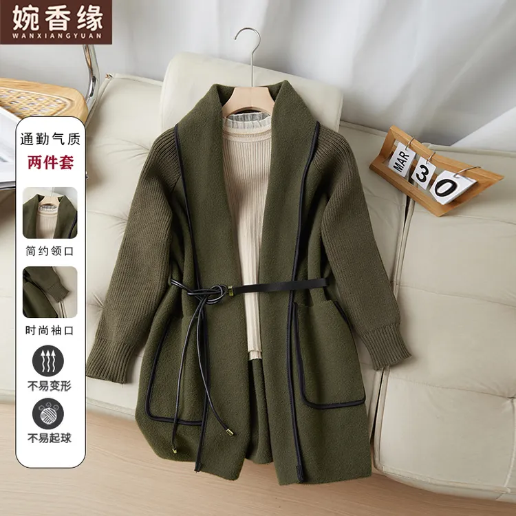 妈妈秋装外套中长款洋气2025秋冬新款中老年女春秋季气质针织风衣