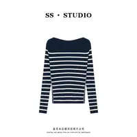 【SUSU】秋冬新款经典条纹撞色修身百搭长袖圆领针织打底衫SS-5807
