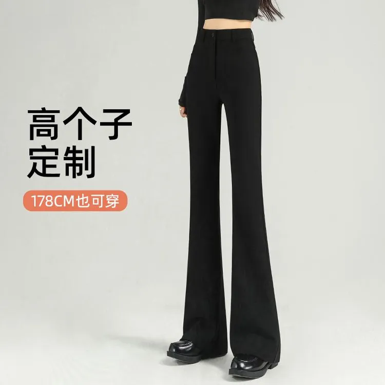 高个子加长版微喇裤女秋2025新款黑色裤子加绒高腰垂感喇叭西装裤