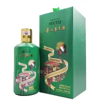 KWEICHOW MOUTAI/贵州茅台MOUTAI/茅台走进坦桑尼亚  53度375ml