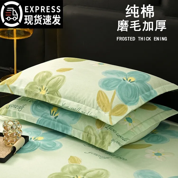 纯棉枕头套加厚成人全棉枕套一对装家用单只48x74cm枕芯2025新款