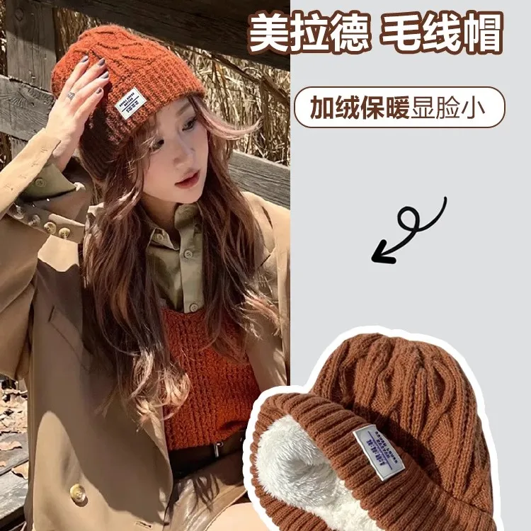 加绒毛线帽子女秋冬保暖护耳美拉德显脸小套头卷边学生针织冷帽cy