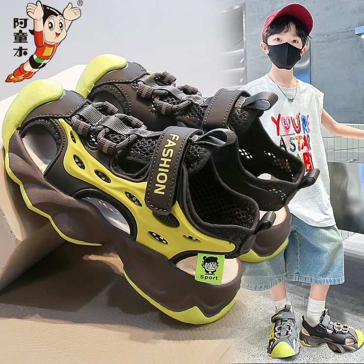阿童木包头凉鞋男童2026新款夏季儿童旋转扣软中大童底防滑沙滩凉