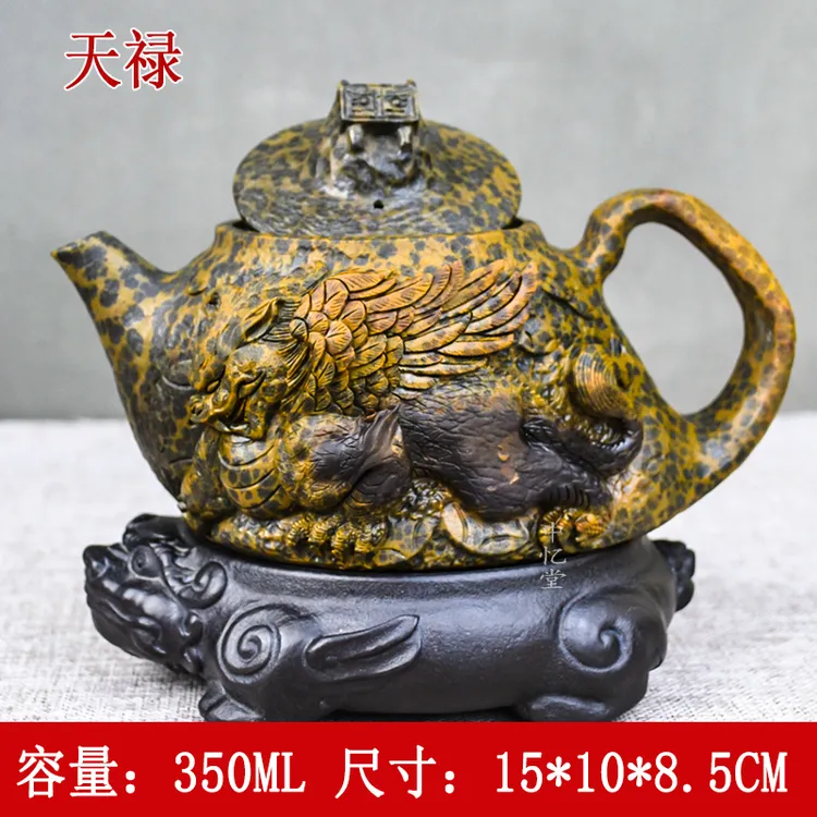 【天禄】新品收藏款冰碛岩茶壶精品冰碛岩大容量手工雕刻石壶