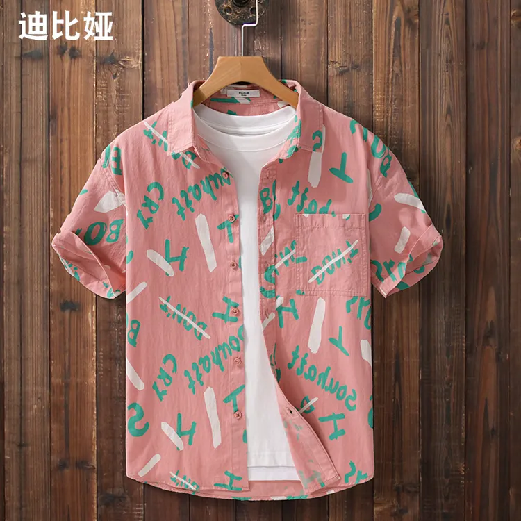 迪比娅个性印花短袖衬衫男夏季透气纯棉满印设计感休闲衬衣翻领Y