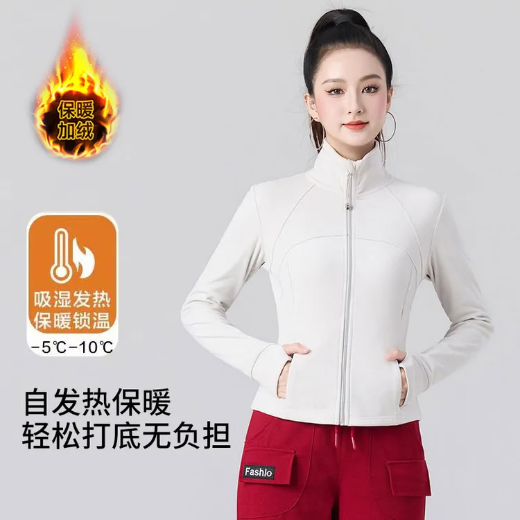 XVRV“自发热德绒”2025秋冬新款加绒立领收腰运动外套宽松休闲上衣