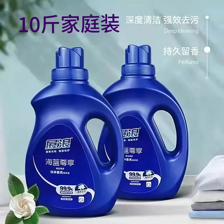 展浪洗衣液香水海蓝尊享生香洁净5kg持久留香深层去污实惠家用