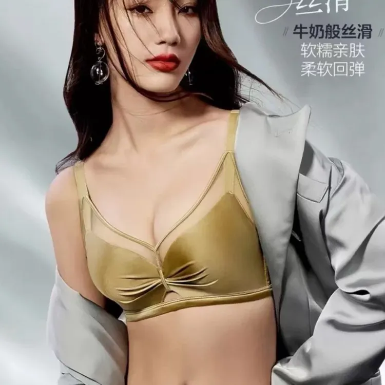 小胸聚拢上薄下厚无钢圈光面调整型文胸《尺码偏小，建议拍大一码》