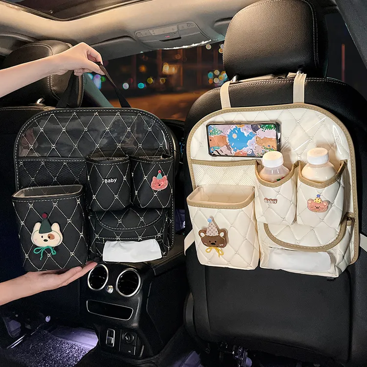 车载后排收纳袋多功能挂袋创意汽车椅背置物袋垃圾桶纸巾盒二合一