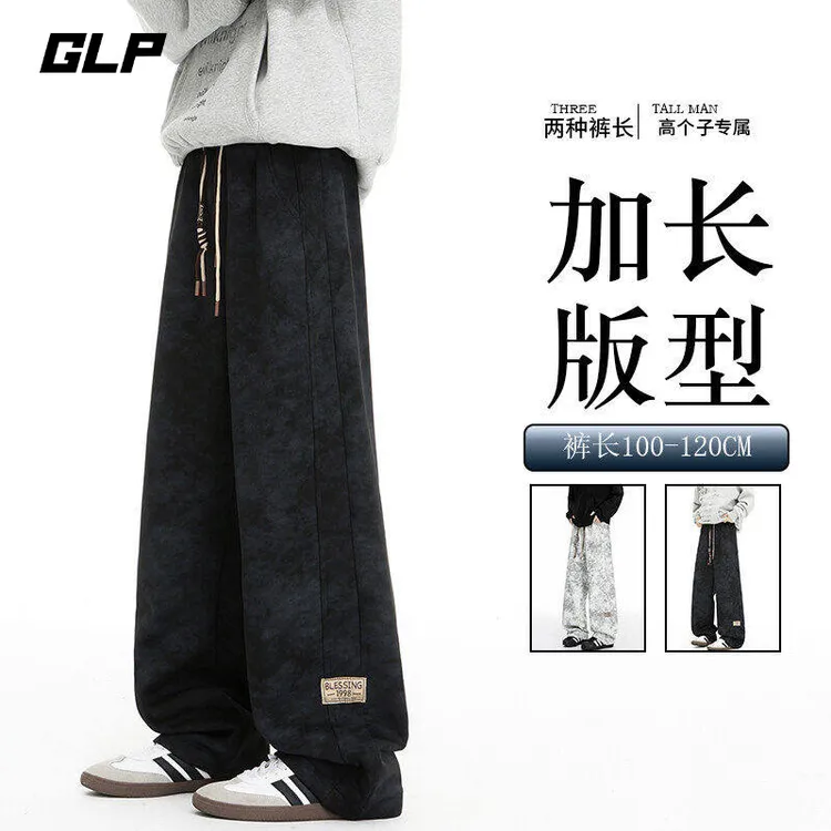 大码复古春季男装宽松长裤高个子百搭阔腿裤加长版弹性青百搭潮流