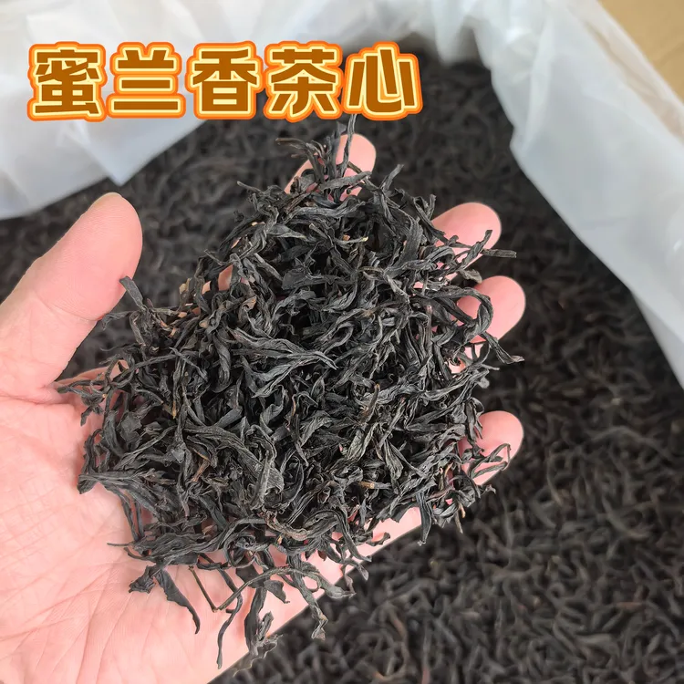 潮州凤凰单枞茶叶蜜兰香茶心一斤礼盒装