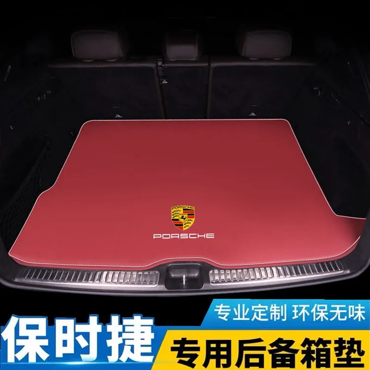 11-25款保时捷新卡宴macan帕拉梅拉Cayenne新能源迈凯后备尾箱垫