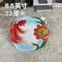 陶瓷珐琅瓷金鱼莲花饺子盘