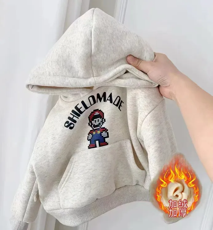 【加绒加厚】宝宝绒儿童韩版休闲宽松洋气连帽卫衣上衣