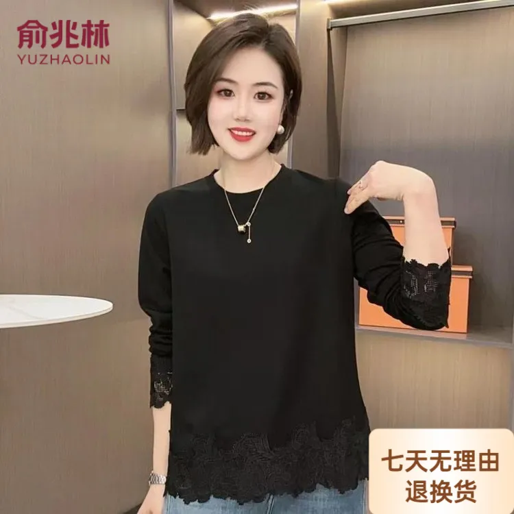俞兆林薄款2025新款洋气碎花夏季神器叠穿蕾丝边T恤女夏天衫