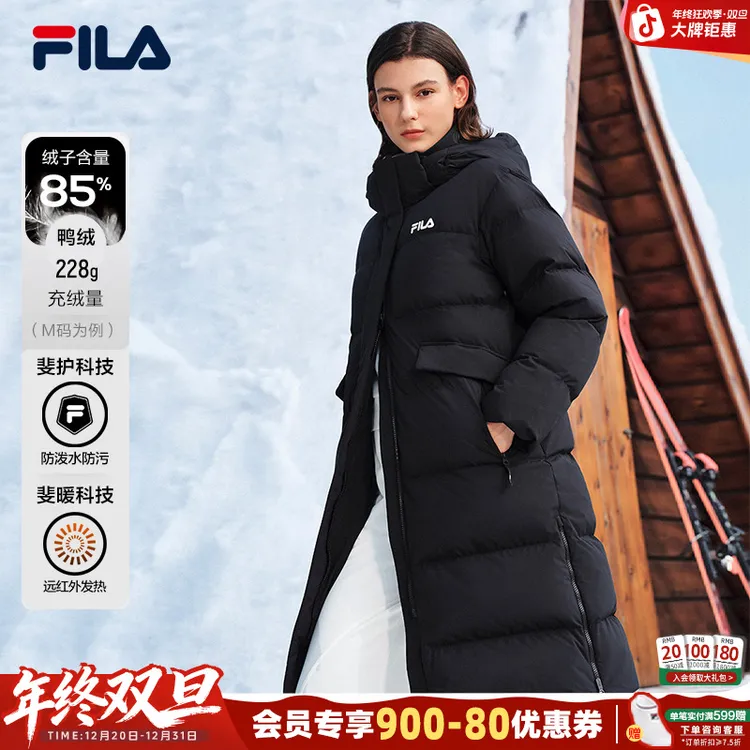 Fila/斐乐女【经典保暖】冬季新款女士过膝连帽羽绒服F11W549905F