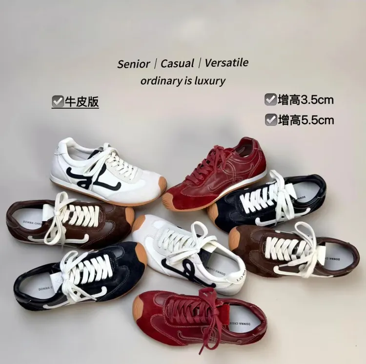 爆款小罗德训2025年秋季运动牛皮复古擦色歪女款阔腿裤必备鞋